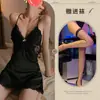 Ropa de Dormir Sexy de Verano para Mujer, Estilo Delgado con Copas, Cuello en V Profundo de Seda Helada, Atractivo Diseño de Espalda, Camisón con Tirantes de Encaje Privados
