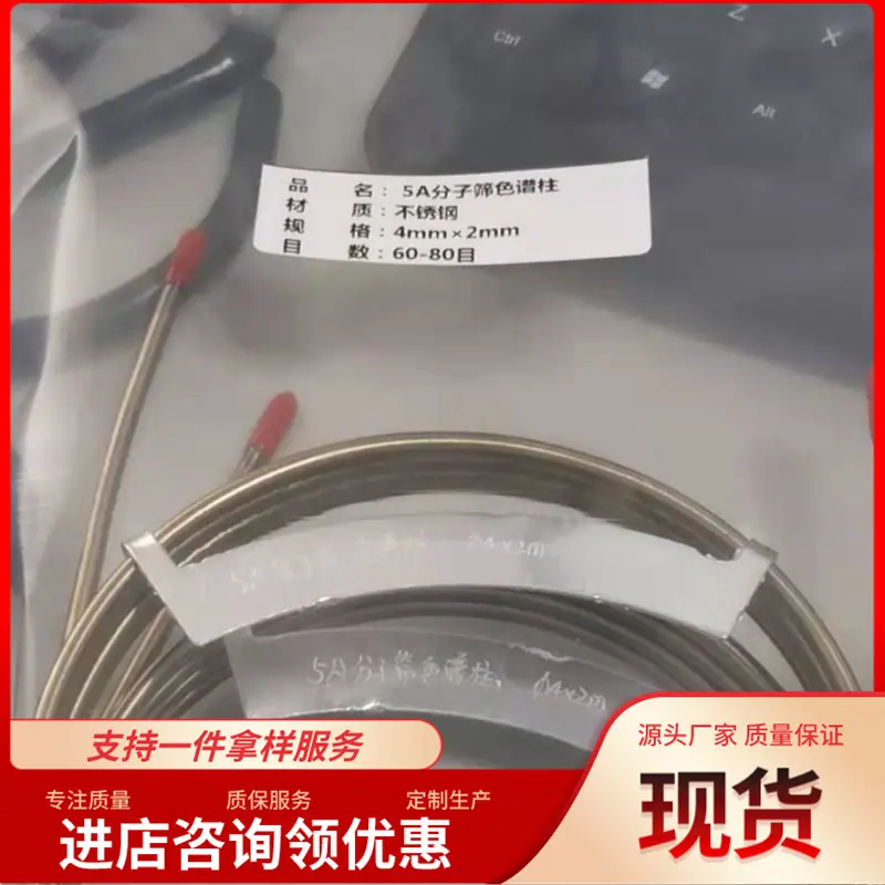 微信截图_20201127165412_副本.jpg