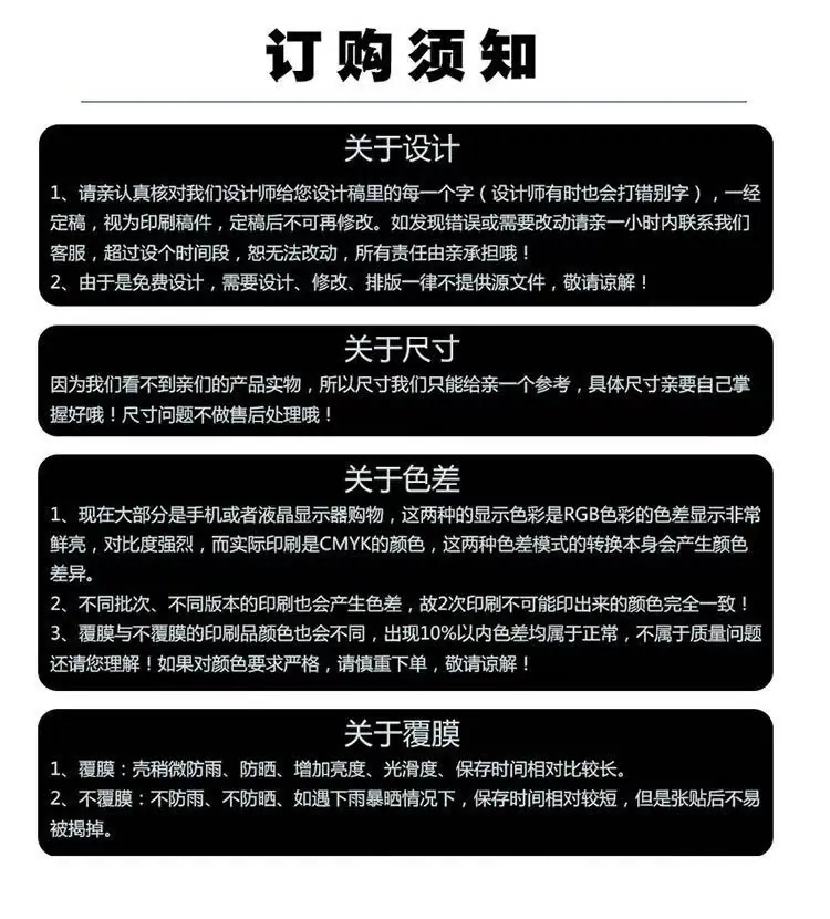 微信图片_20200509111503