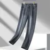 Jeans para hombre 2026 nuevo estilo otoño, corte recto holgado, pantalones de marca de moda para hombre, pantalones largos ultradelgados para hombres de mediana edad