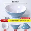 Vajilla Imitación Porcelana Melamina Tazón para Fideos Tazón Picante Caliente Tazón para Fideos Caracol Tazón para Fideos Picantes y Ácidos Tazón para Fideos Fritos Tazón para Ramen de Res