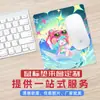Fabricante de Mouse Pads Personalizados, Feitos Sob Medida com Seu Próprio Design, Tapetes de Couro à Prova d'Água para Mesa, Mouse Pads Publicitários no Atacado, Logotipo Personalizado