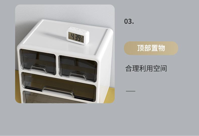 包边柜桌面收纳盒_09.jpg