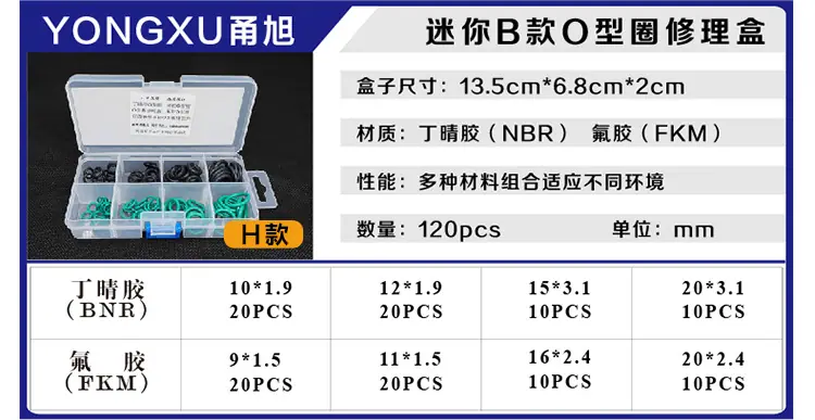详情_18