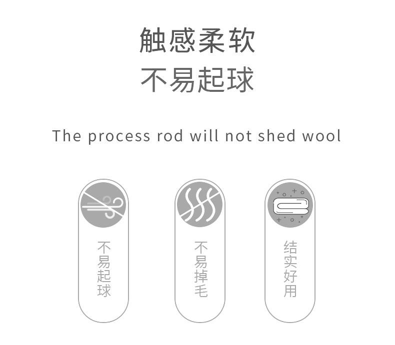 珊瑚绒领驰详情01_05.jpg