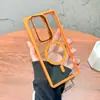 Funda magnética para teléfono S25Ultra Soporte invisible para lente S24Ultra Acrílica todo incluido S23/S22Ultra