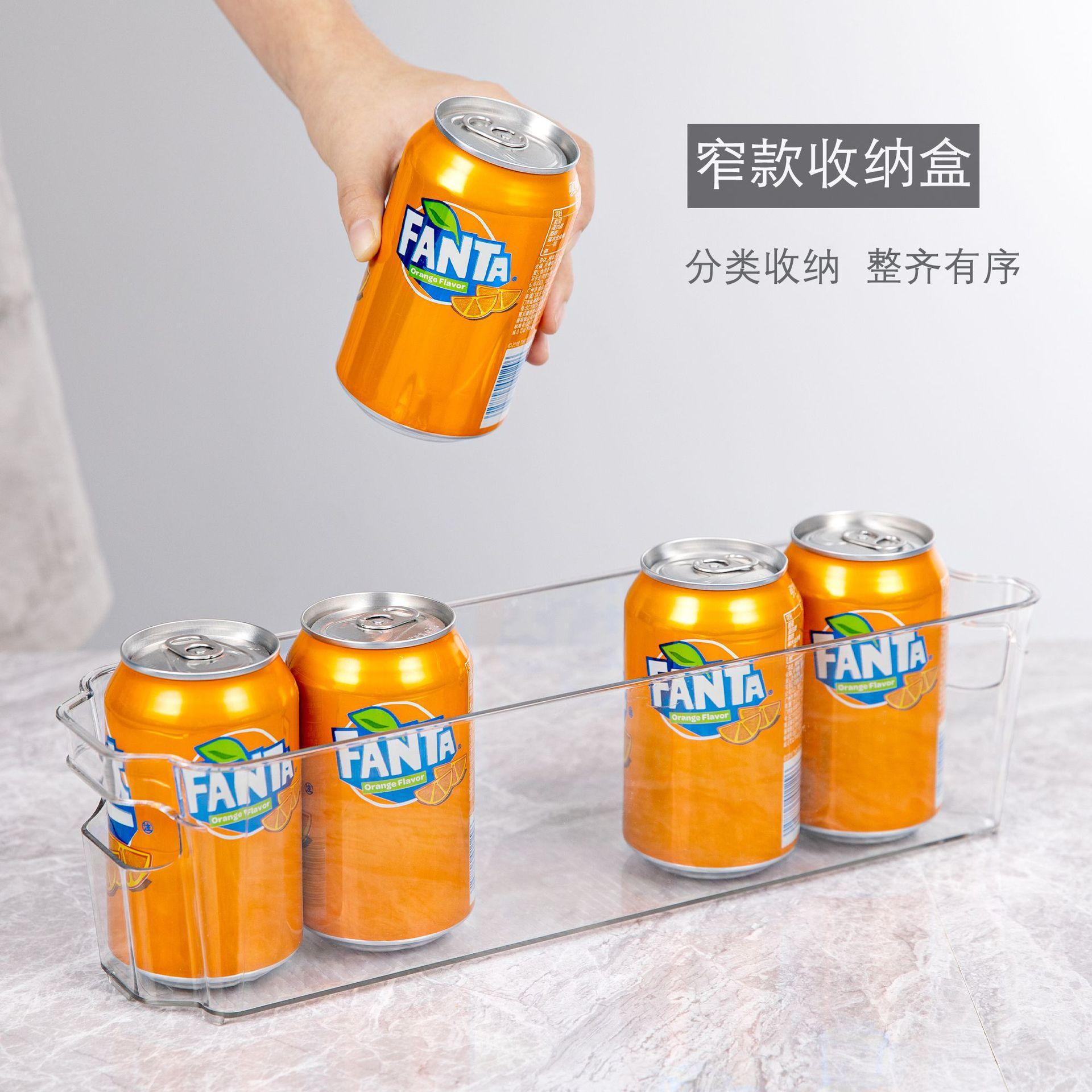 窄款详情