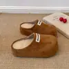 Gu YunRetro Birkenstock Zapatillas Cerradas a Media Pierna para Mujer, Uso Exterior, Nuevas Llegadas Otoño/Invierno 2026, Slip-on, Zapatillas de Algodón con Forro de Felpa