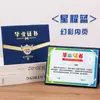 Certificado de Graduación Creativo de Jardín de Infancia de Cuero Rojo y Azul Se Puede Colocar en la Mesa con Fotos de 8 Pulgadas, Páginas Interiores Personalizadas e Impreso Zxwh