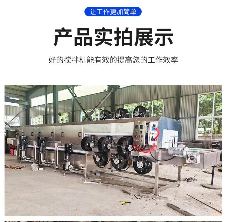 洗筐机--周转筐清洗机-主推_14