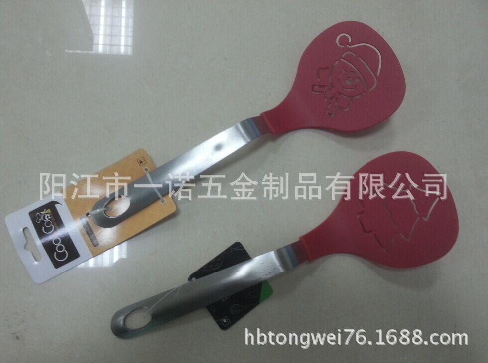 硅胶尼龙铲20150713220947