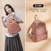 Mochila Mujer 2025 Ligera Nueva Llegada Moderna Combinable Gran Capacidad Tela Oxford Lona Casual Viaje Mochila Mujer