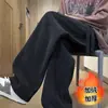 Pantalones casuales retro americanos para hombre estilo otoño e invierno con felpa interior color albaricoque pantalones deportivos marca de moda sueltos de caída pantalones de pierna ancha