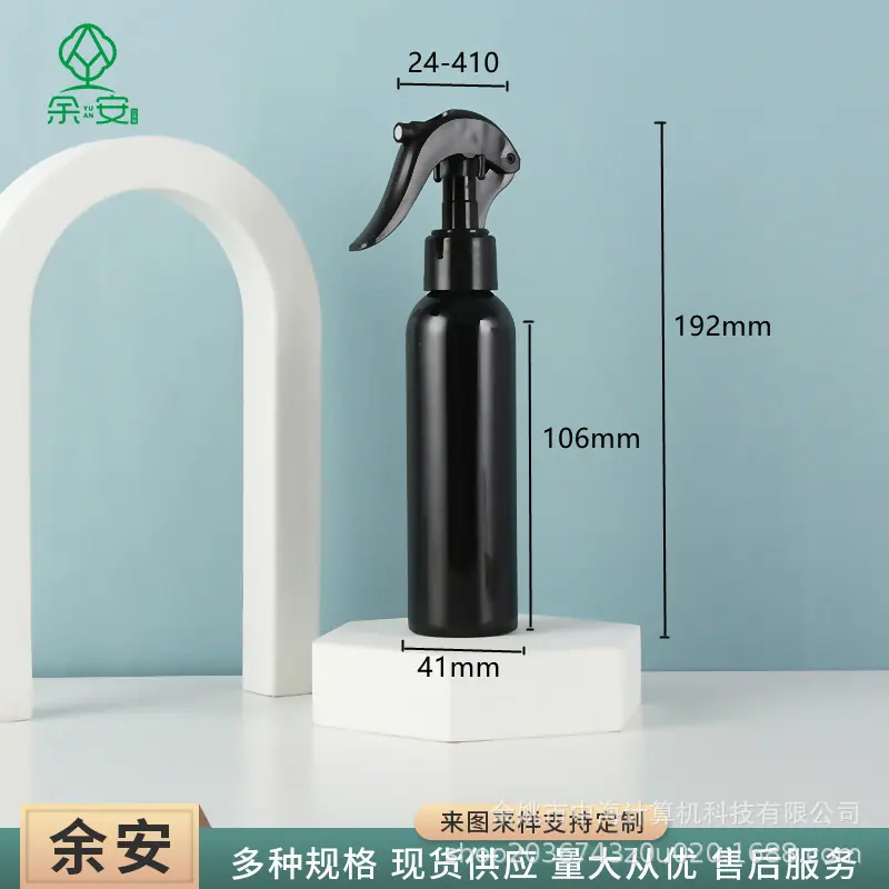 9 (1)_副本.jpg