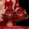 Juego de Cuenco y Palillos de Boda, Dote, Taza de Té, Par Festivo Rojo de Cuencos, Cuencos de Boda, Suministros de Boda