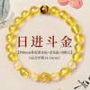 Pulsera de Cristal Amarillo Torre Natural para Mujer, Diseño que Mejora la Riqueza, Cristal Amarillo Ojo de Tigre, Regalo de Prosperidad, Artículo Más Vendido