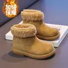 Botas de Neve Femininas com Lã Novas Botas de Inverno 2025 Botas Curtas Infantis Sapatos de Inverno Sapatos de Algodão Espessos Sapatos de Algodão Duplo