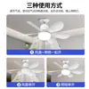 Luz Ventilador de Teto LED E27 com Seis Pás e Controle Remoto para Iluminação de Restaurante, Quarto, Ventilador Silencioso