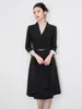2511909-Vestido Inteligente Formal Profesional de Commuter Intelectual Nuevo Estilo Otoño Temprano Elegante de Gama Alta Cuello Desmontable