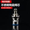 Purificador de Agua Neutro Grifo de Cuello de Cisne Accesorios Válvula Núcleo Interno Manija de Grifo de Tres Puntas Interruptor Acero Inoxidable Núcleo Cerámico