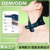 Parche Térmico Personalizado OEM para Cuello, Parche para Hombros y Cuello, Parche de Ajenjo para Compresa Caliente en Cuello y Columna Cervical, Parche Calentador para Cuello Procesamiento OEM