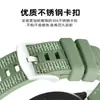 Adequado para Huawei Watchgt5 Pulseira de Relógio de Silicone, Pulseira de Relógio Oficial de Nylon Tecido Composto Mesmo Estilo 46mm Atacado