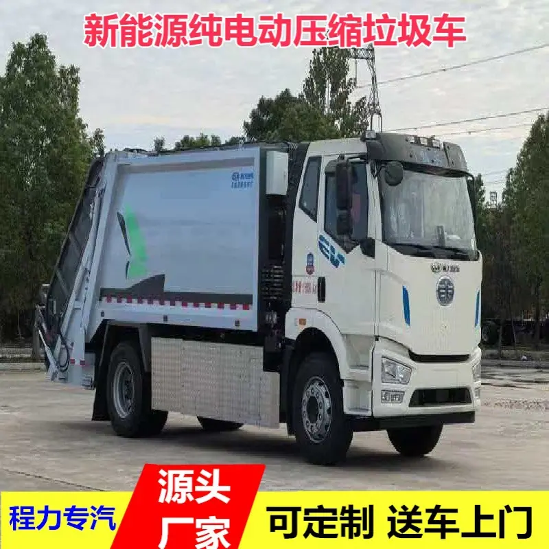 微信图片_20260701145634_35_280