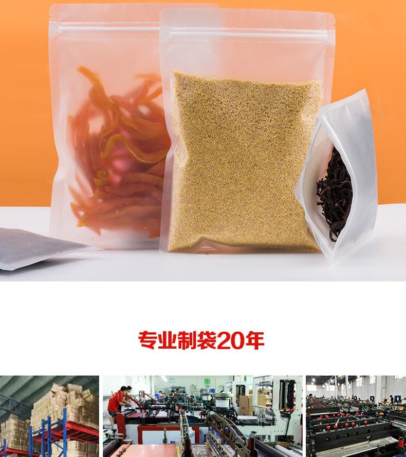 描述图_13.jpg