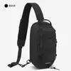 Bolsa de Ombro Transversal Casual de Nylon Transfronteiriça, Grande Capacidade, Impermeável, Ultraleve, Portátil, Unissex para Esportes ao Ar Livre, Bolsa de Peito