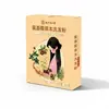 Nanjing Tongrentang Lejia Laopu Polvo de Champú Herbal de Aminoácidos con Espuma Densa Polvo de Champú a Base de Plantas Cuidado Hidratante del Cabello