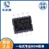 Dongke DK106 SOP8 elimina el devanado VCC 5V1A fuente de alimentación conmutada fuente de alimentación LED