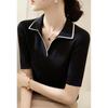 2026 Novo Modelo Camisa Básica Lyocell Slim-Fit para Mulheres, Primavera Gola Polo Pulôver Moderno Malha Slimming