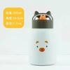 Tazas Publicitarias Promocionales al Por Mayor con Impresión de Logotipo para Promociones de Apertura, Pequeños Regalos, Vasos de Agua de Vidrio con Temática de Mascotas Lindas para Niños, Portátiles