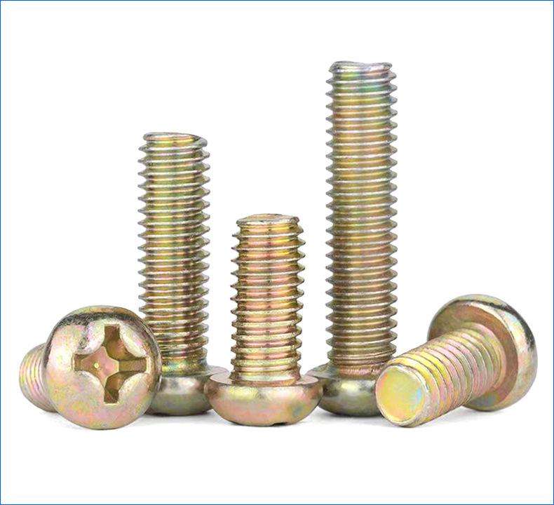 彩锌PM十字圆头螺丝 (2).jpg