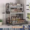 Prateleira de Armazenamento de Condimentos para Cozinha, Porta-Faca Multifuncional para Bancada, Prateleira de Armazenamento de Temperos, Porta-Hashis e Tábua de Corte, Prateleira Multicamada