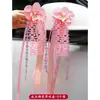Decoración de Coche de Boda, Serpentinas para Flota, Decoraciones para Espejo Retrovisor de Coche de Fiesta de Boda, Cintas de Flores Simuladas para Coche, Colección de Artículos para Boda