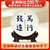 Placa de cerâmica Jingdezhen celebração de aniversário placa comemorativa foto texto cerâmica display decoração feito sob medida da sua própria imagem