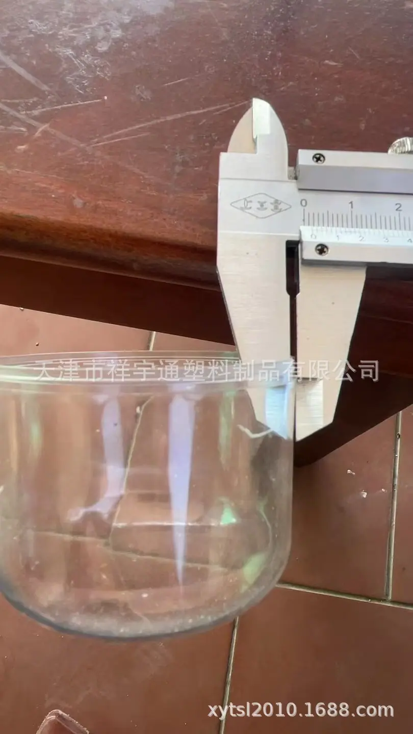 led电灯泡_20251209193212_323_84.j