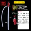 Bomba Manual de Succión de Aceite, Extractor de Aceite Químico de Plástico, Tubo de Succión de Aceite Autocebante, Extractor de Líquidos Ácidos Resistente a la Corrosión