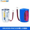 Ramway Ruiyi Er14250 Delta Programador Etcplc Equipo de Control Industrial Batería de Litio de 3.6V Carga