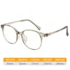 Gafas Deportivas Antideslizantes para Niñas 6011Ls Montura de Gafas para Miopía Juvenil Ultraligera y Cómoda Montura de Gafas para Cara Pequeña Venta al por Mayor