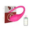 Controle remoto APP vibrador feminino simulação controle remoto massageador vibratório fábrica de suprimentos para adultos transfronteiriços