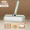 Rodillo adhesivo para el cabello, ropa desgarrable para el hogar, artefacto de limpieza de pelo de gato, rollo de repuesto, rodillo de papel, cepillo, cama, rodillo para el cabello