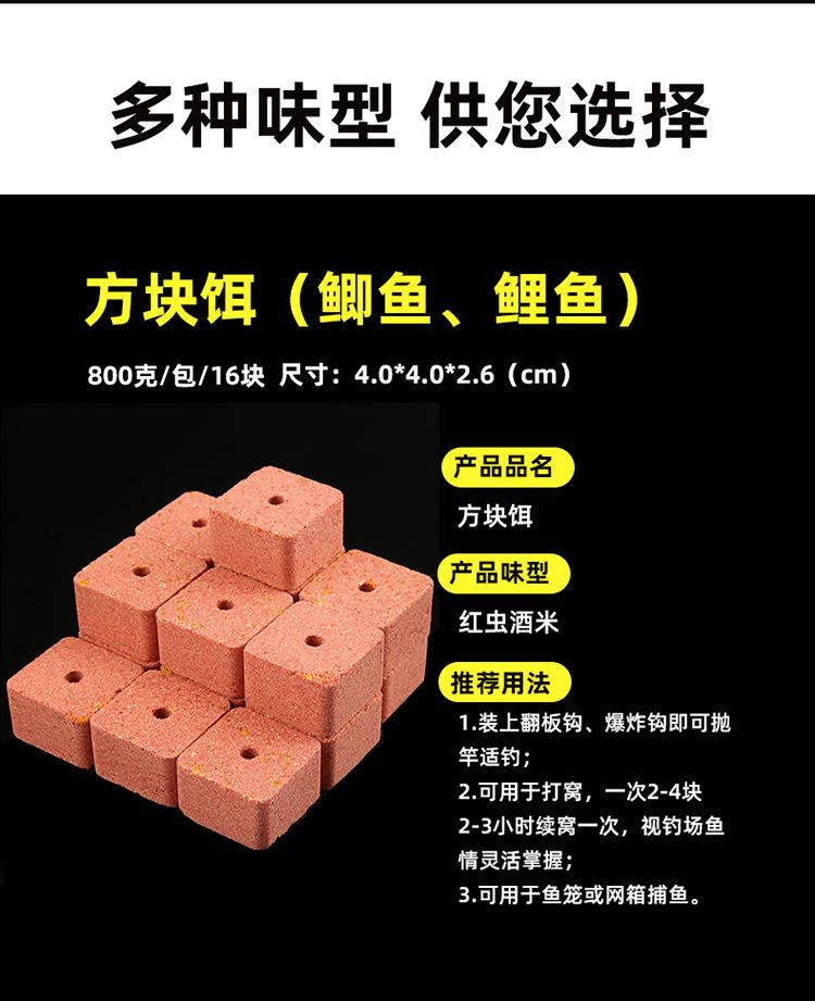 祥1_12.jpg