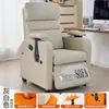 Sofá Silla de Computadora Silla Individual para Cafetería de Internet Silla Gamer Perezosa para el Hogar Tela Tecnológica Asiento Gamer Lujo Ligero Reclinable Silla para Cafetería de Internet