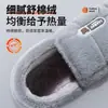 Pantuflas cálidas de algodón para personas mayores, uso interior y exterior de invierno para hombres, pantuflas de felpa antideslizantes para mujeres