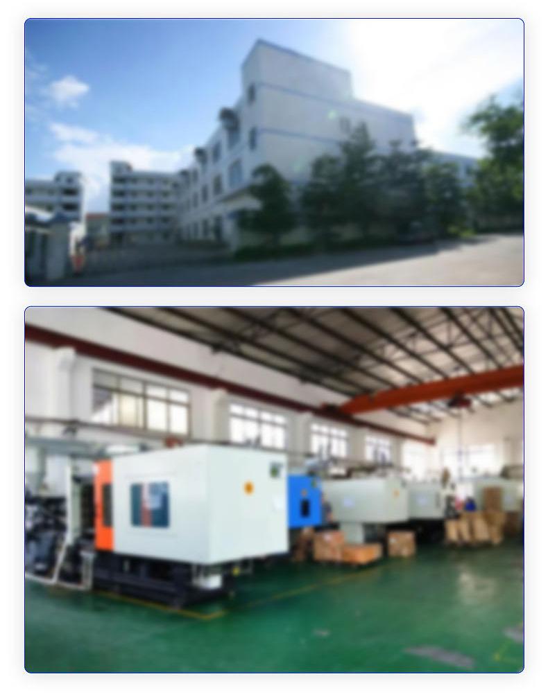 20公司展示厂房图和车间图