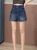 Shorts de Mezclilla Frescos de Verano 2026 para Mujer, Cintura Alta, Corte A, Adelgazantes, Delgados, Pierna Ancha, Sueltos, Elásticos, Casuales, Pantalones Cortos