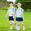 Uniforme esportivo de primeira série para primavera e outono, conjunto de quatro peças para crianças, uniforme escolar, uniforme de escola primária, roupas para jardim de infância de outono