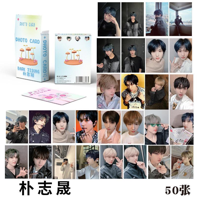 朴志晟.png